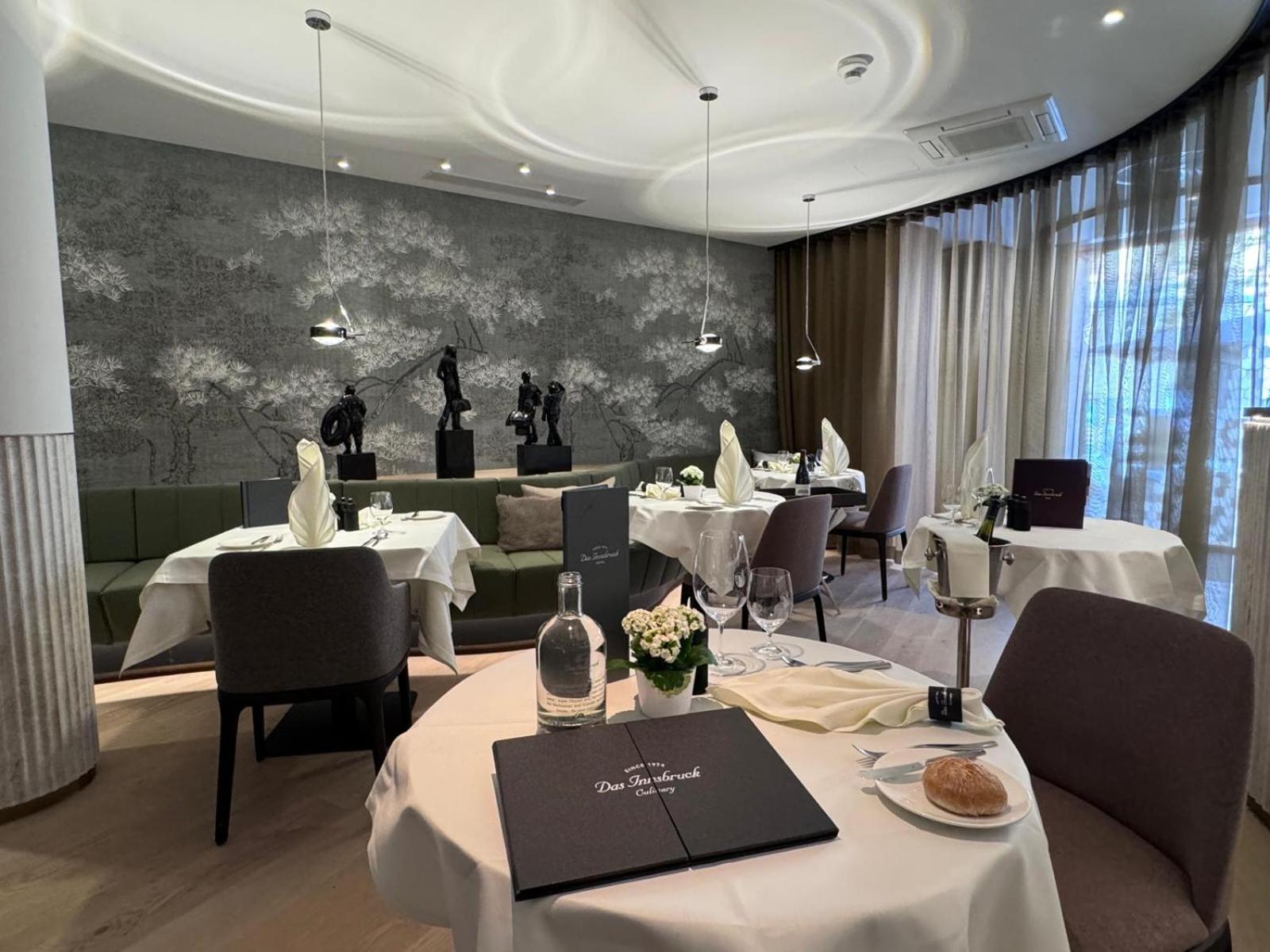 Hotel Innsbruck 4*
